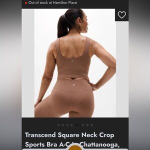 ATHLETA Transcend Square Neck Crop Sports Bra A-C light tan NWOT